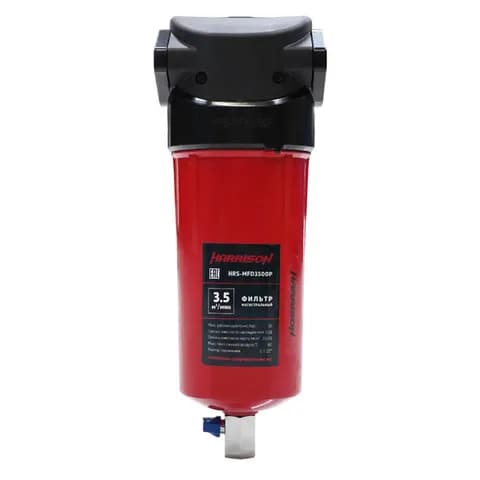 HRS-MFD3500P Фильтр магистральный; Производительность: 3500 л/мин; Максимальное давление: 16 бар; Фильтрация твердых частиц: 0.01 мкм; Остаточное содержание масла: 0.001 мг/м3; Соединение: G 1 1/2 "