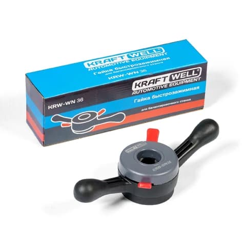 KraftWell KRW-WN36 Гайка быстрозажимная D=36 мм
