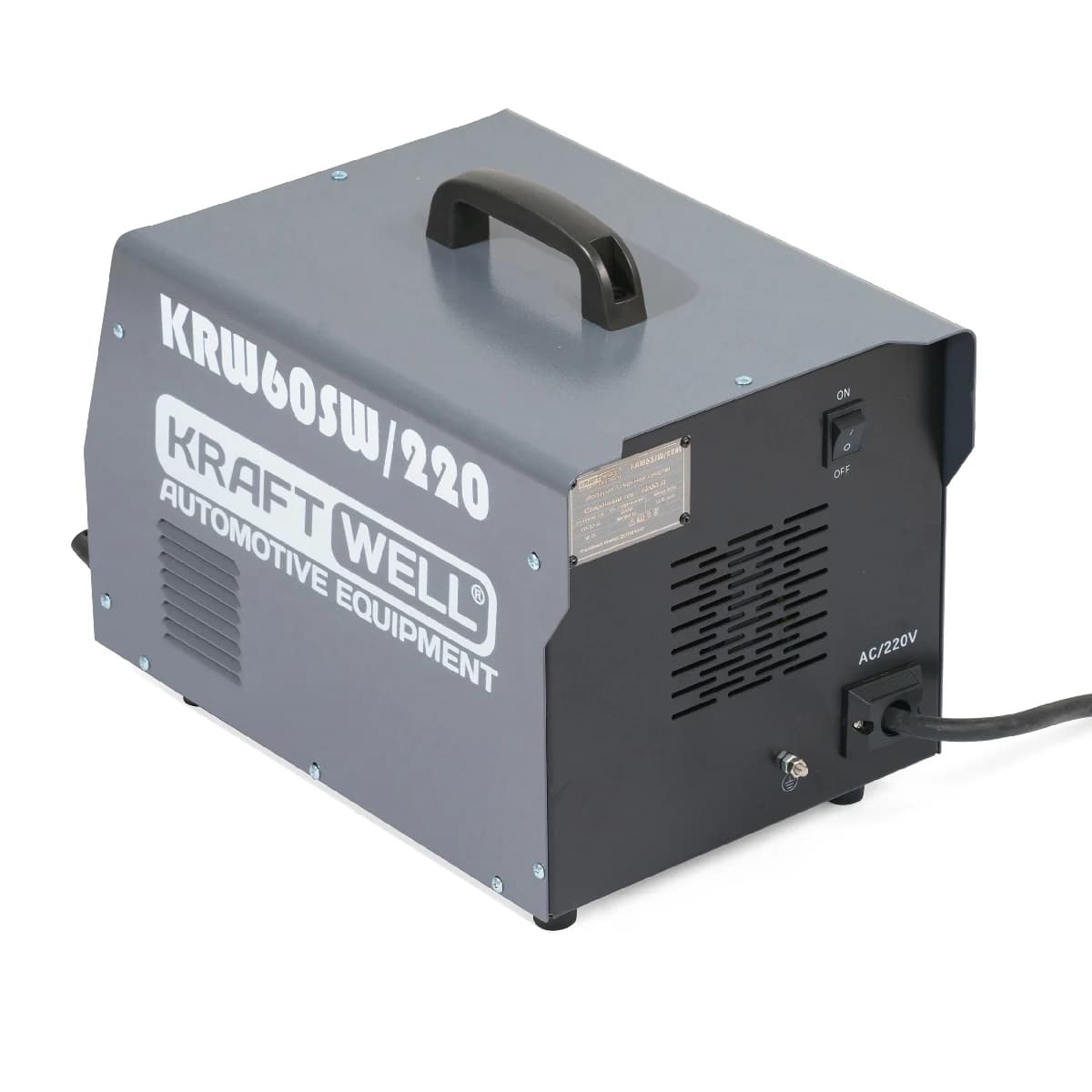 Споттеры KRW60SW/220L