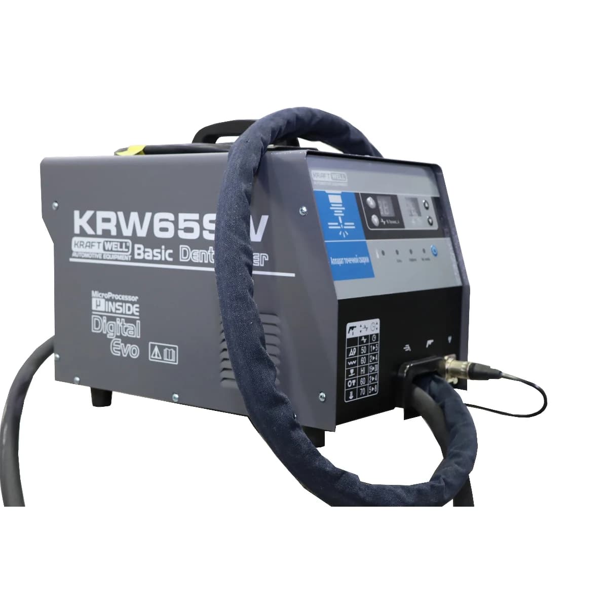 Споттеры KRW65SW/380L