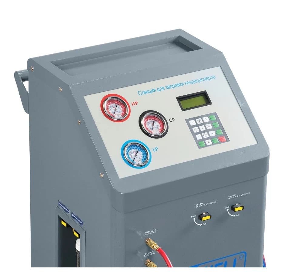Установки заправки кондиционеров KRW134ASA