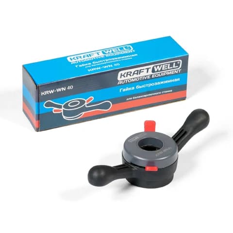 KraftWell KRW-WN40 Гайка быстрозажимная D=40 мм