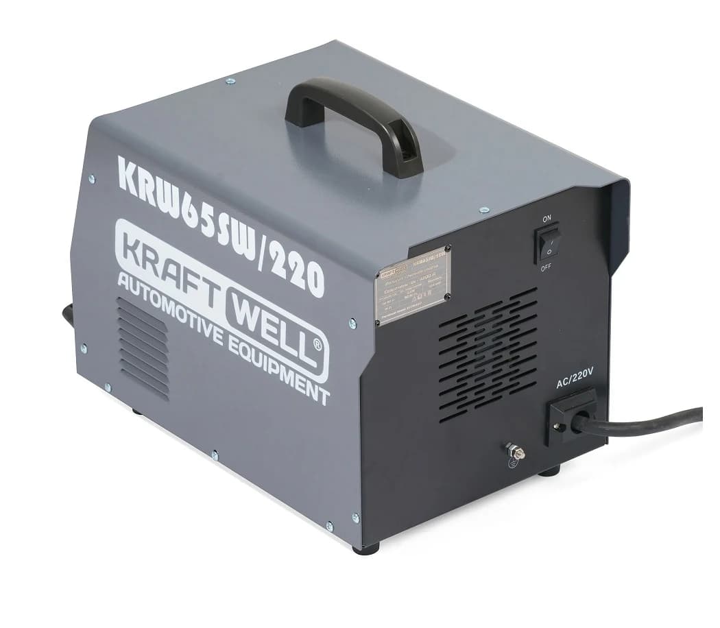 Споттеры KRW65SW/220L