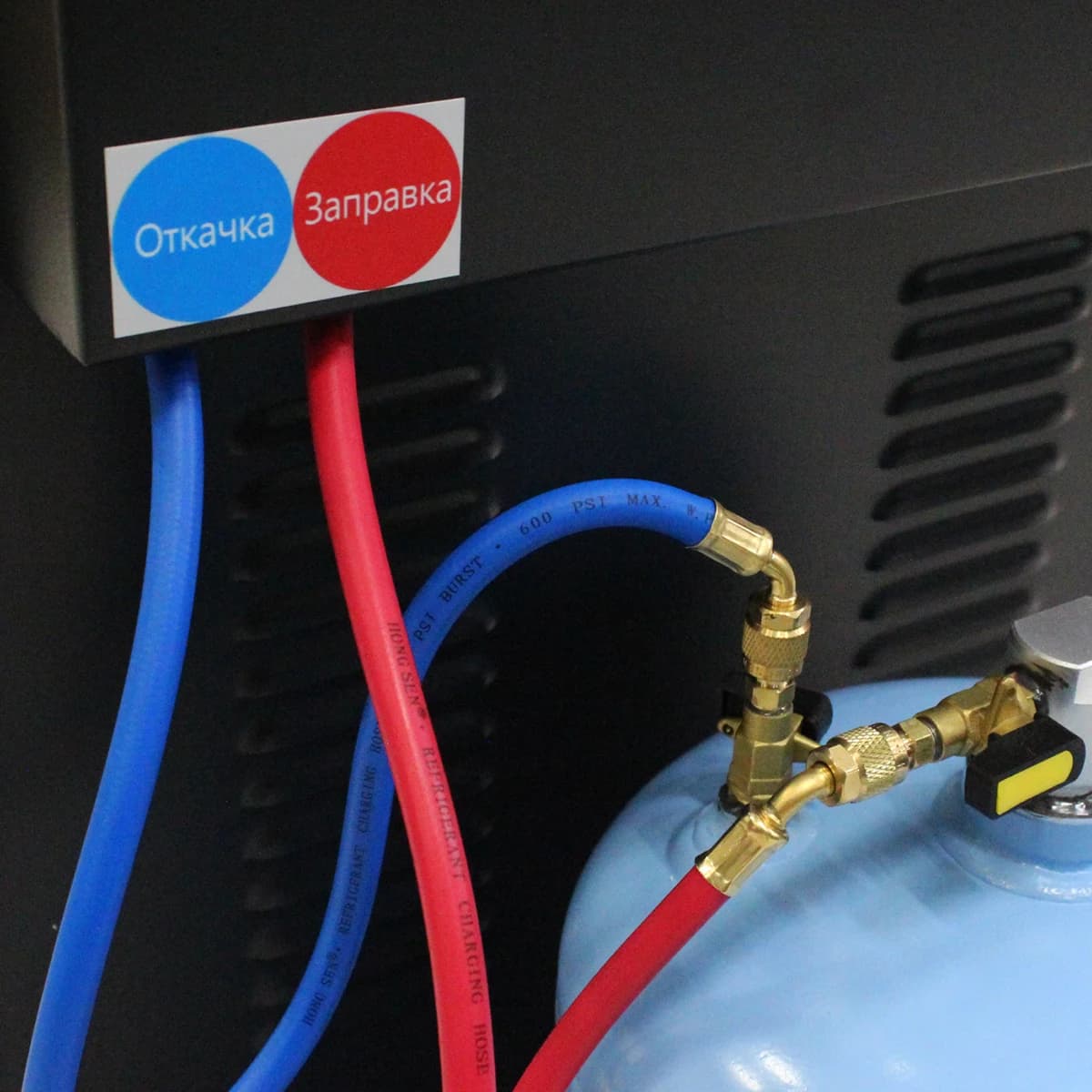 Установки заправки кондиционеров WDK-AC400