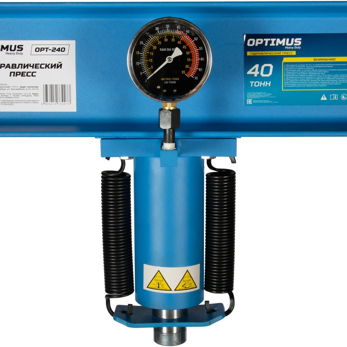 Прессы гидравлические OPT-240