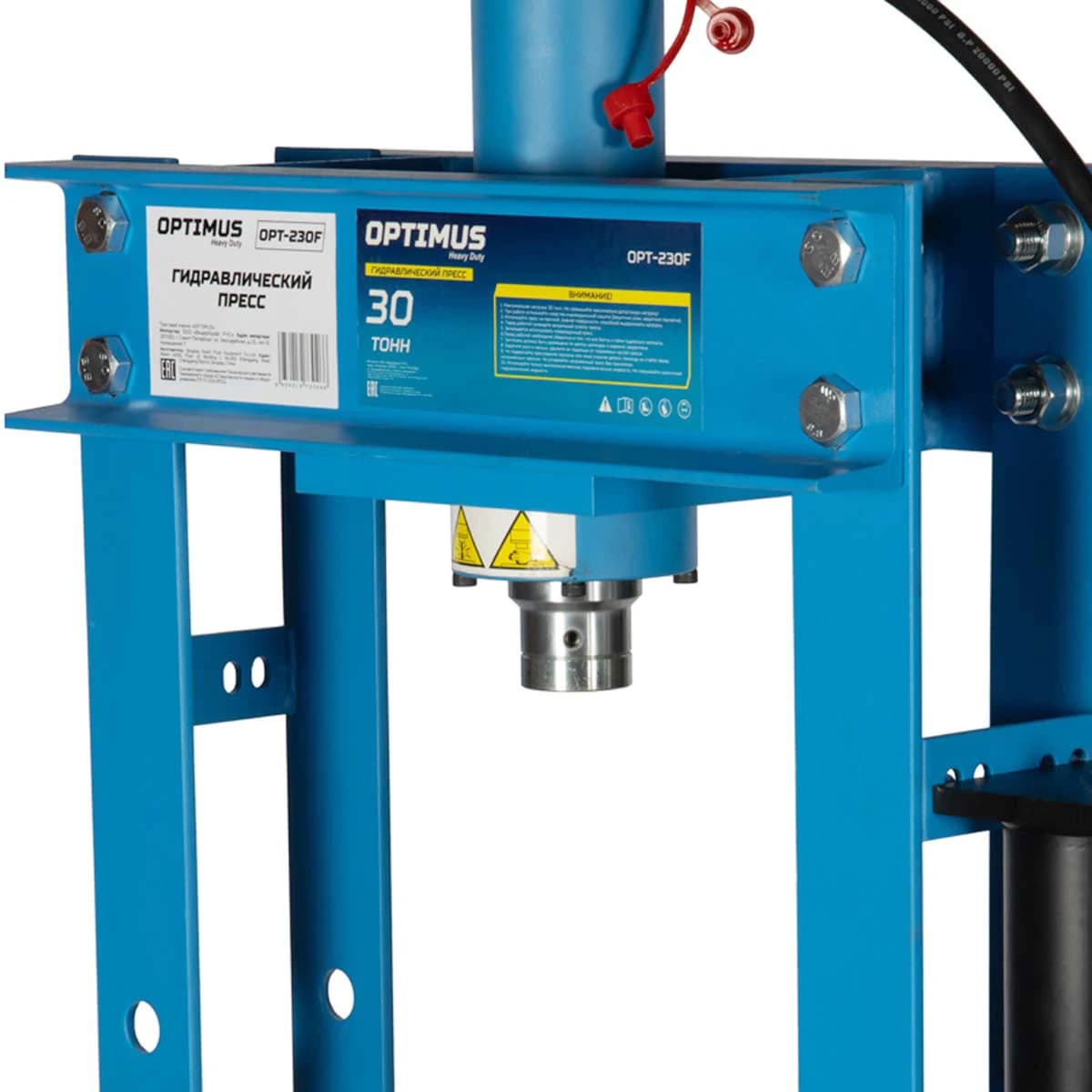 Прессы гидравлические OPT-230F