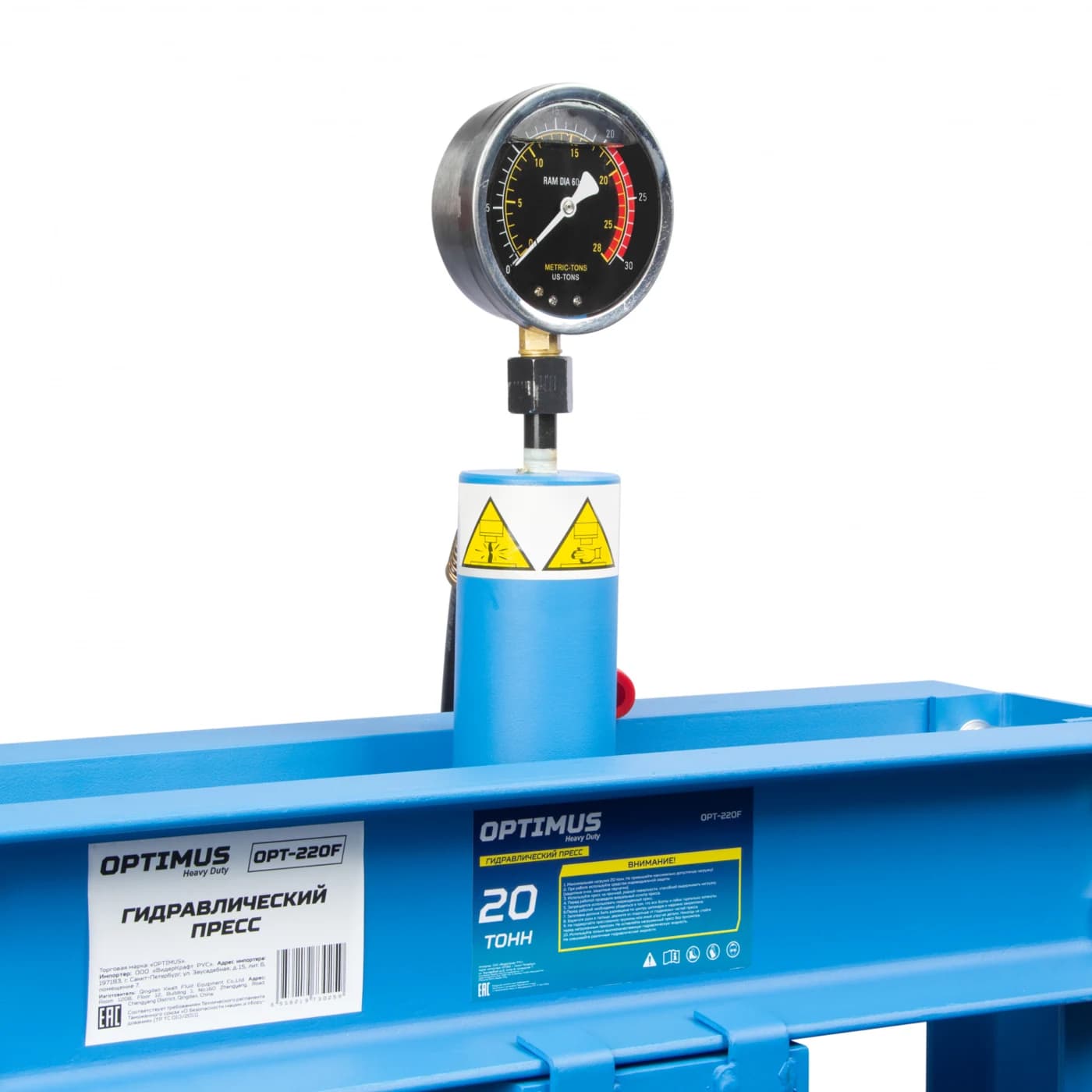 Прессы гидравлические OPT-220F