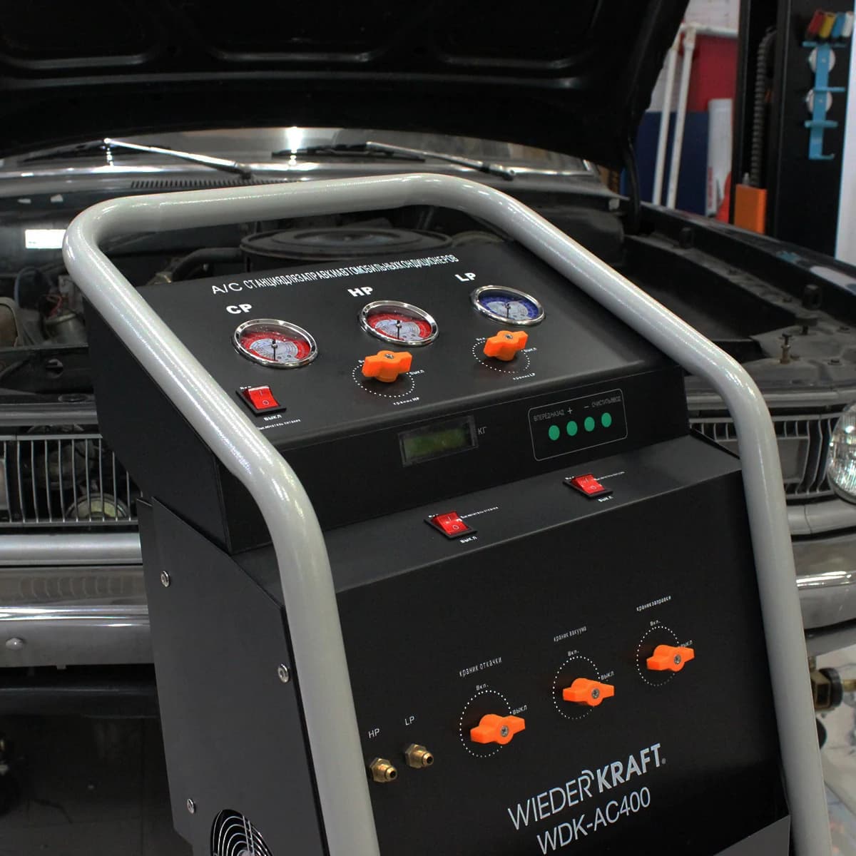 Установки заправки кондиционеров WDK-AC400
