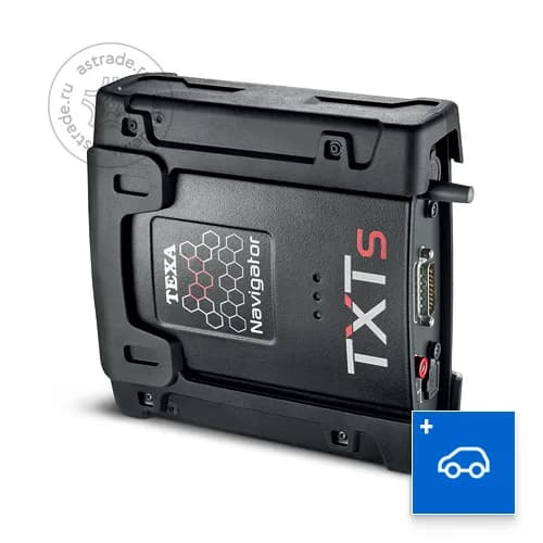 TEXA NAVIGATOR TXTs Car Light