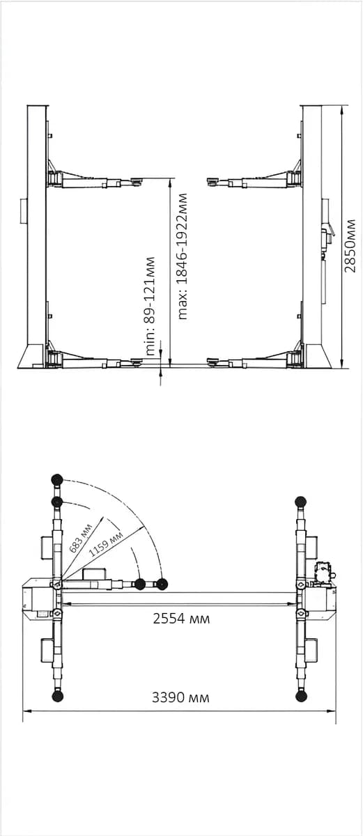 Подъёмники двухстоечные A240XM
