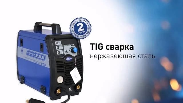 Сварочные полуавтоматы (MIG/MAG) 10038