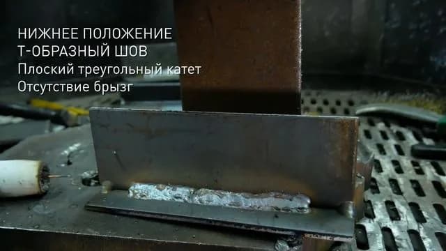 Сварочные полуавтоматы (MIG/MAG) 10045