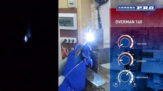 Сварочные полуавтоматы (MIG/MAG) 13710