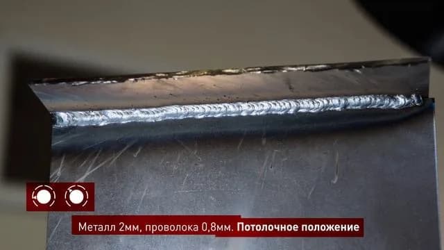 Сварочные полуавтоматы (MIG/MAG) 18759
