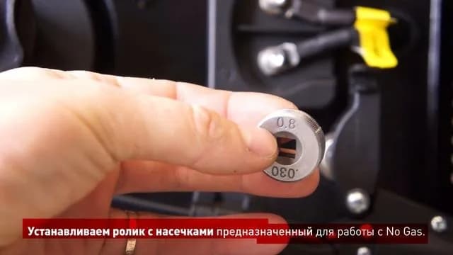 Сварочные полуавтоматы (MIG/MAG) 18759