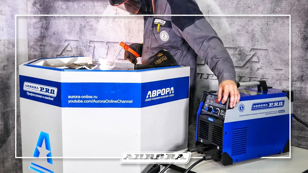 Инверторы MMA 32545