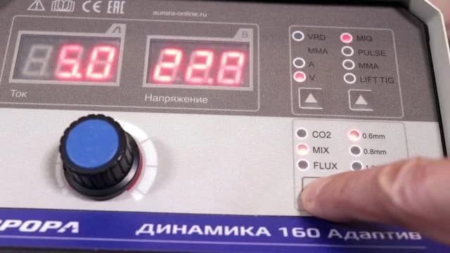 Сварочные полуавтоматы (MIG/MAG) 33823