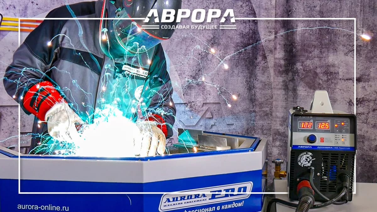 Сварочные полуавтоматы (MIG/MAG) 33823