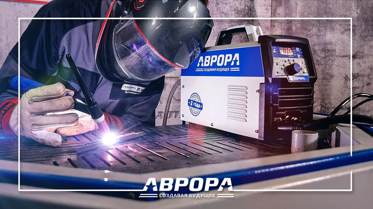 Аргонодуговая сварка TIG 33826