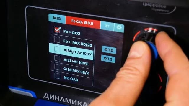 Сварочные полуавтоматы (MIG/MAG) 35246