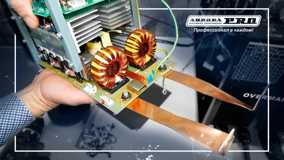 Сварочные полуавтоматы (MIG/MAG) 36183