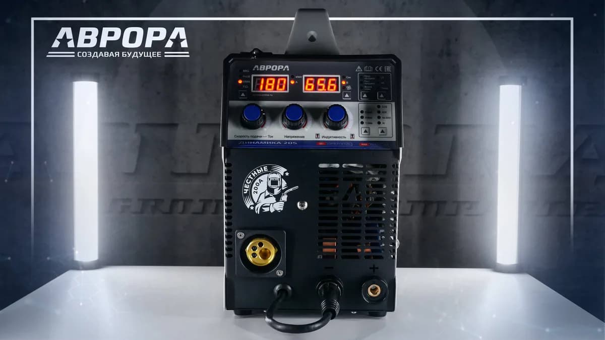 Сварочные полуавтоматы (MIG/MAG) 37559