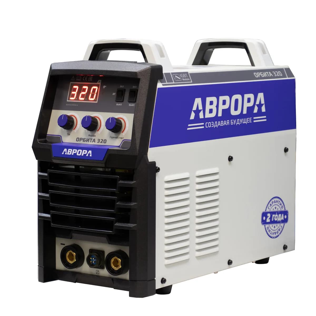 Инверторы MMA 37730