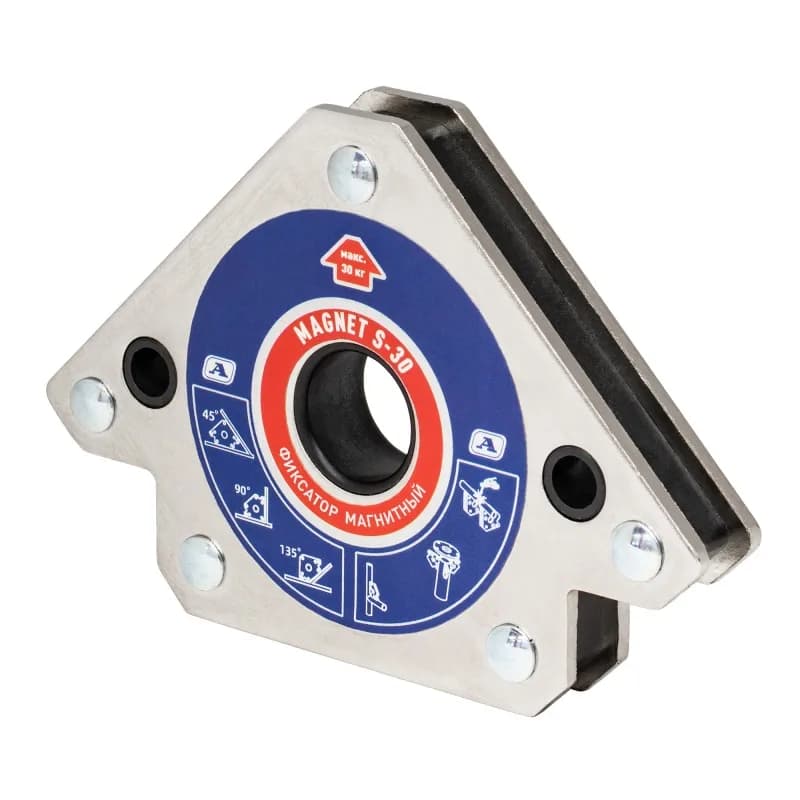 Фиксатор магнитный Magnet S-30 (45°/90°/135°, усилие 30кг)