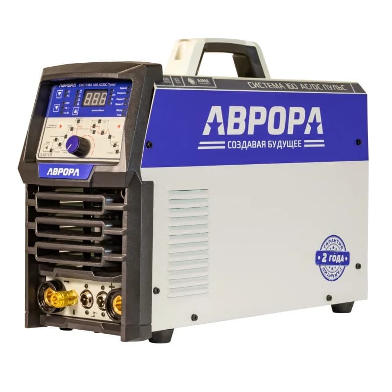 Аппарат аргонодуговой сварки АВРОРА Система 160 AC/DC ПУЛЬС