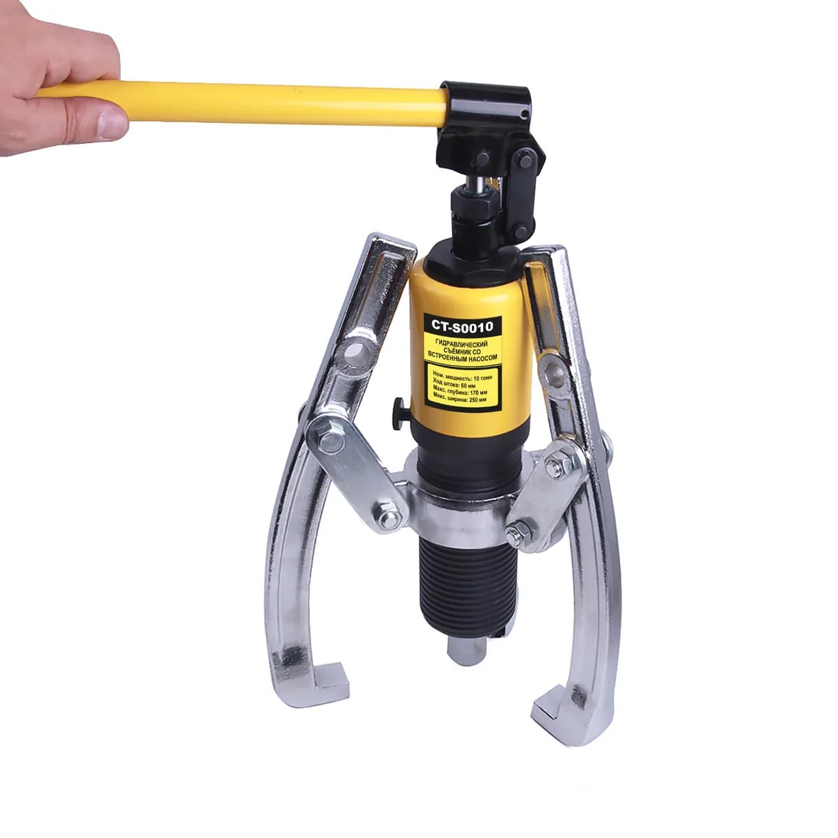 CT-S0010 Съёмник гидравлический со встроенным насосом 10 т Car-Tool CT-S0010