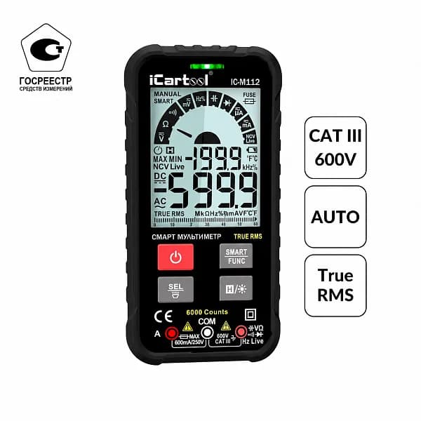 IC-M112 Смарт мультиметр цифровой iCartool IC-M112