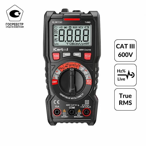 IC-M113C Мультиметр цифровой iCartool IC-M113C