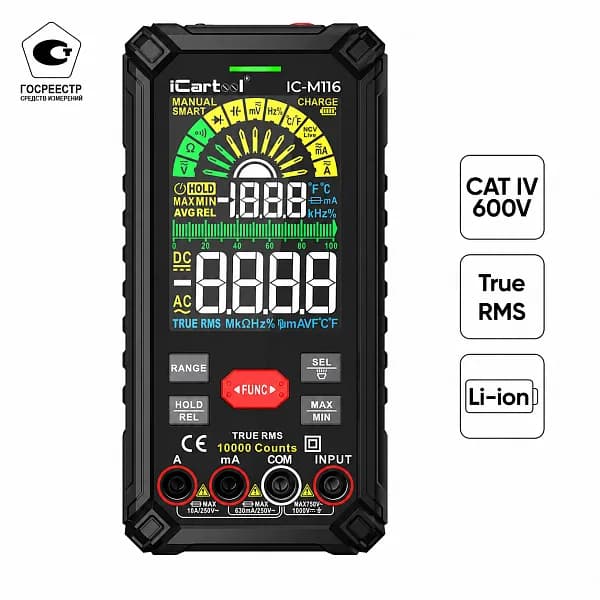 IC-M116 Профессиональный смарт мультиметр цифровой iCartool IC-M116