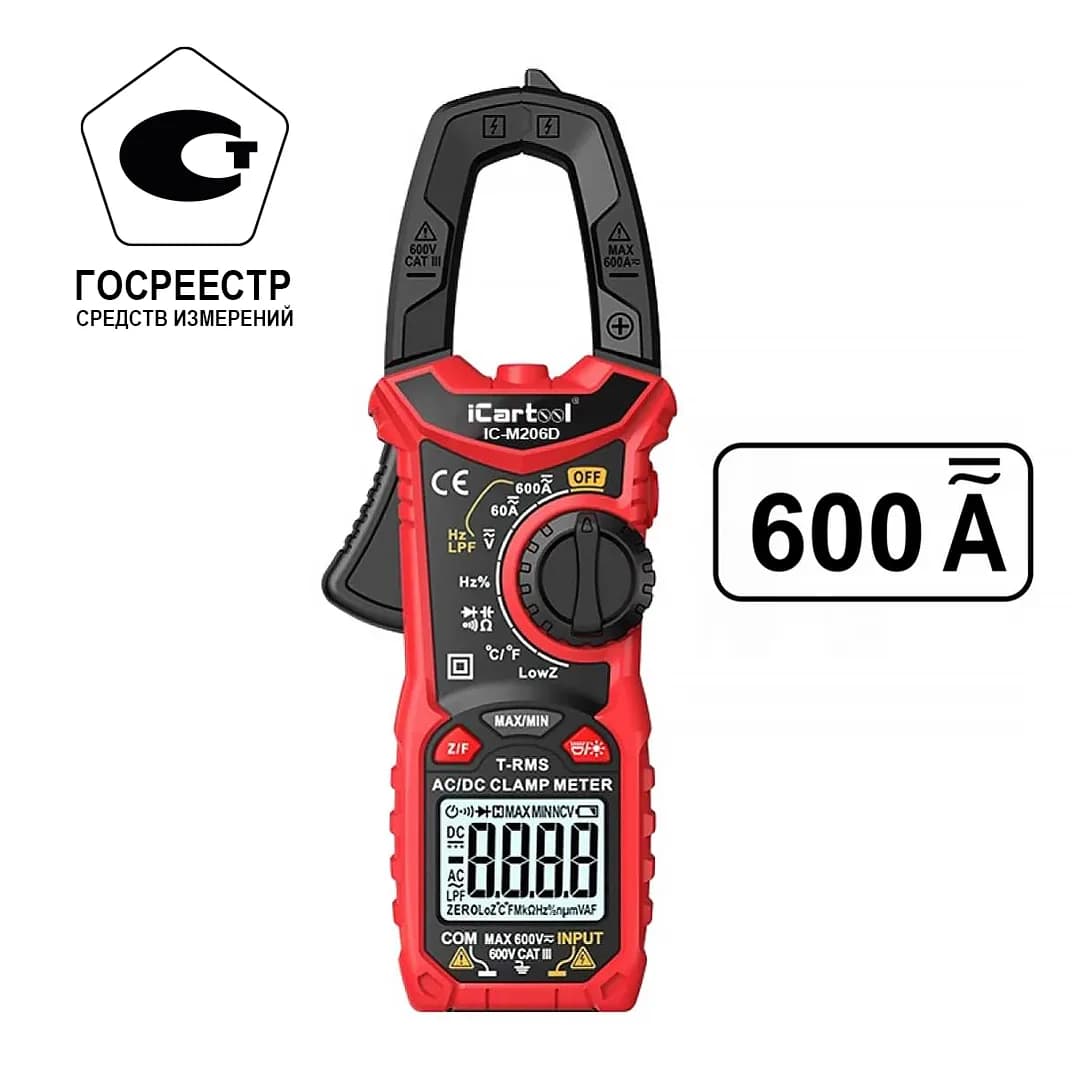 IC-M206D Токовые клещи постоянного/переменного тока 600A iCartool IC-M206D