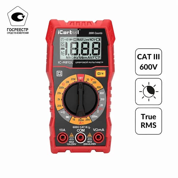 IC-M810L Мультиметр цифровой iCartool IC-M810L