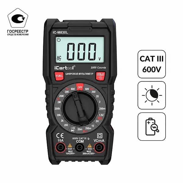 IC-M830L Мультиметр цифровой iCartool IC-M830L