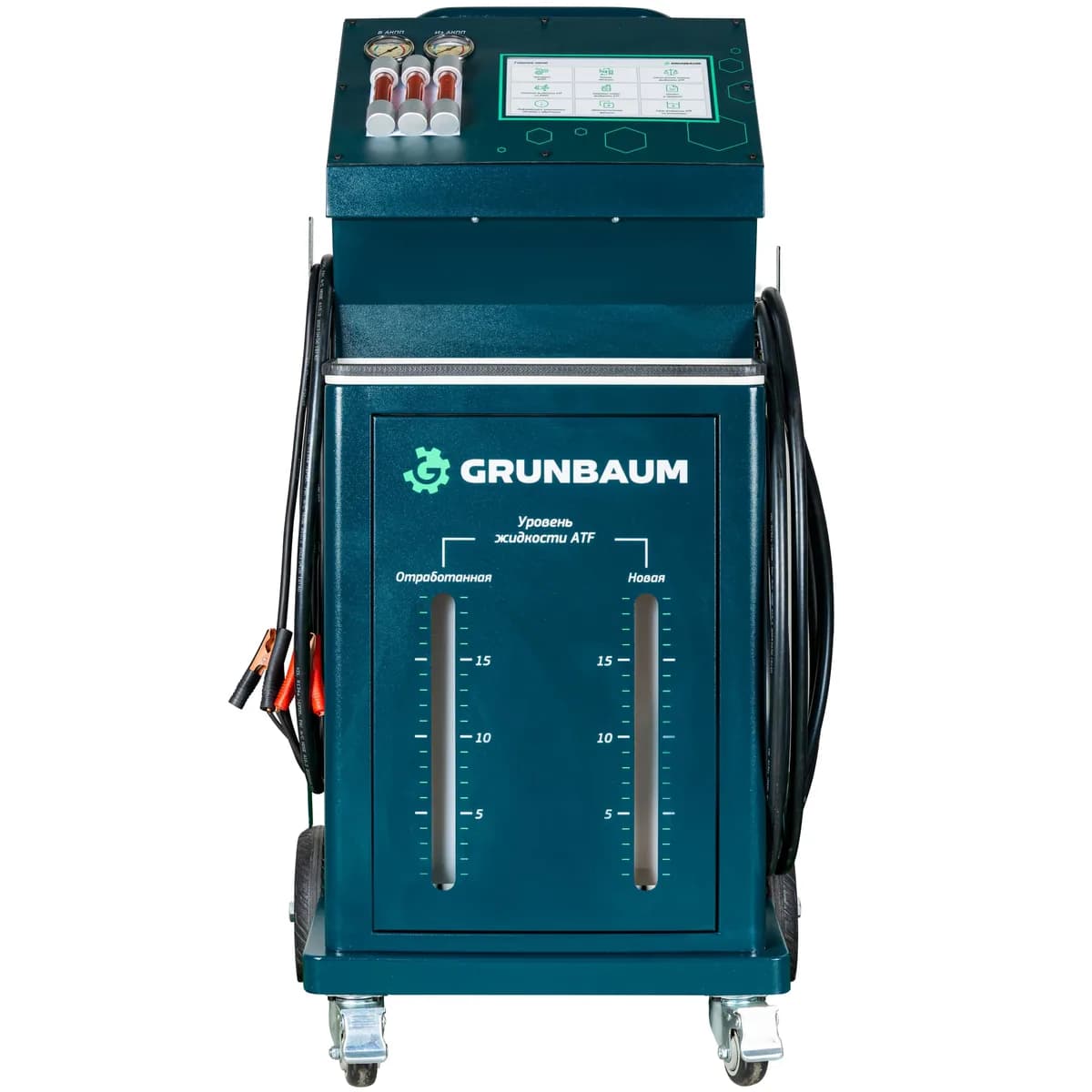 Установки для замены масла в АКПП (ATF) GB61007