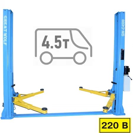 Подъёмники двухстоечные GW-C4500 220