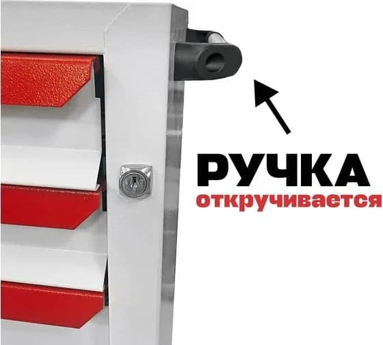 Тележки инструментальные GWT-K6W