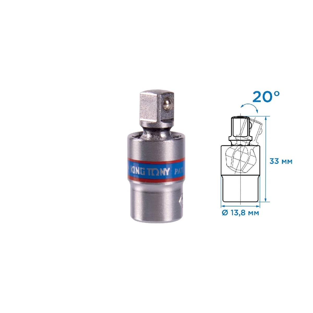 Кардан 1/4", шаровый KING TONY 2793