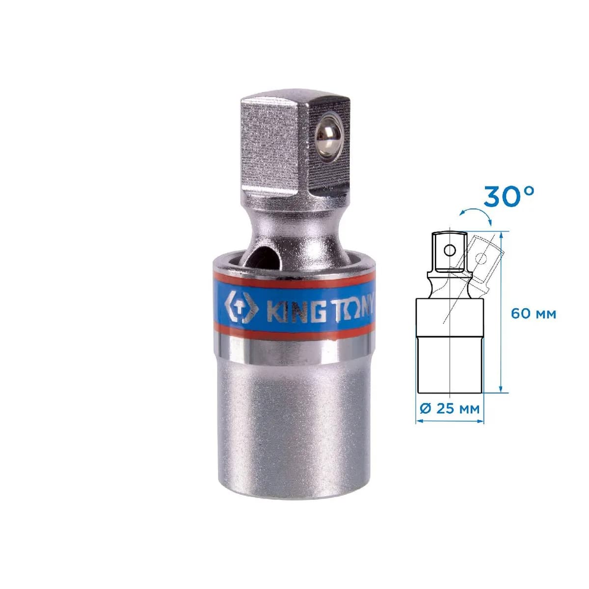 Кардан 1/2", шаровый KING TONY 4794