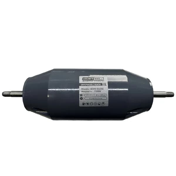 Двигатель в сборе для KRW-BG250