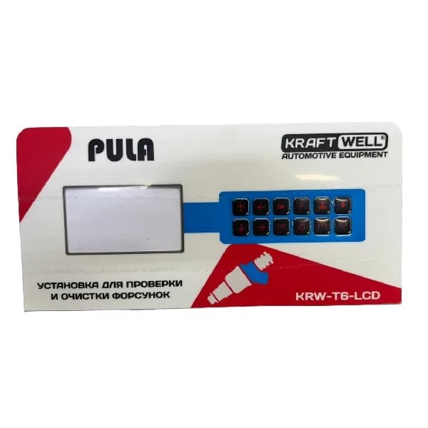 Запчасти для специнструмента PULA-FM