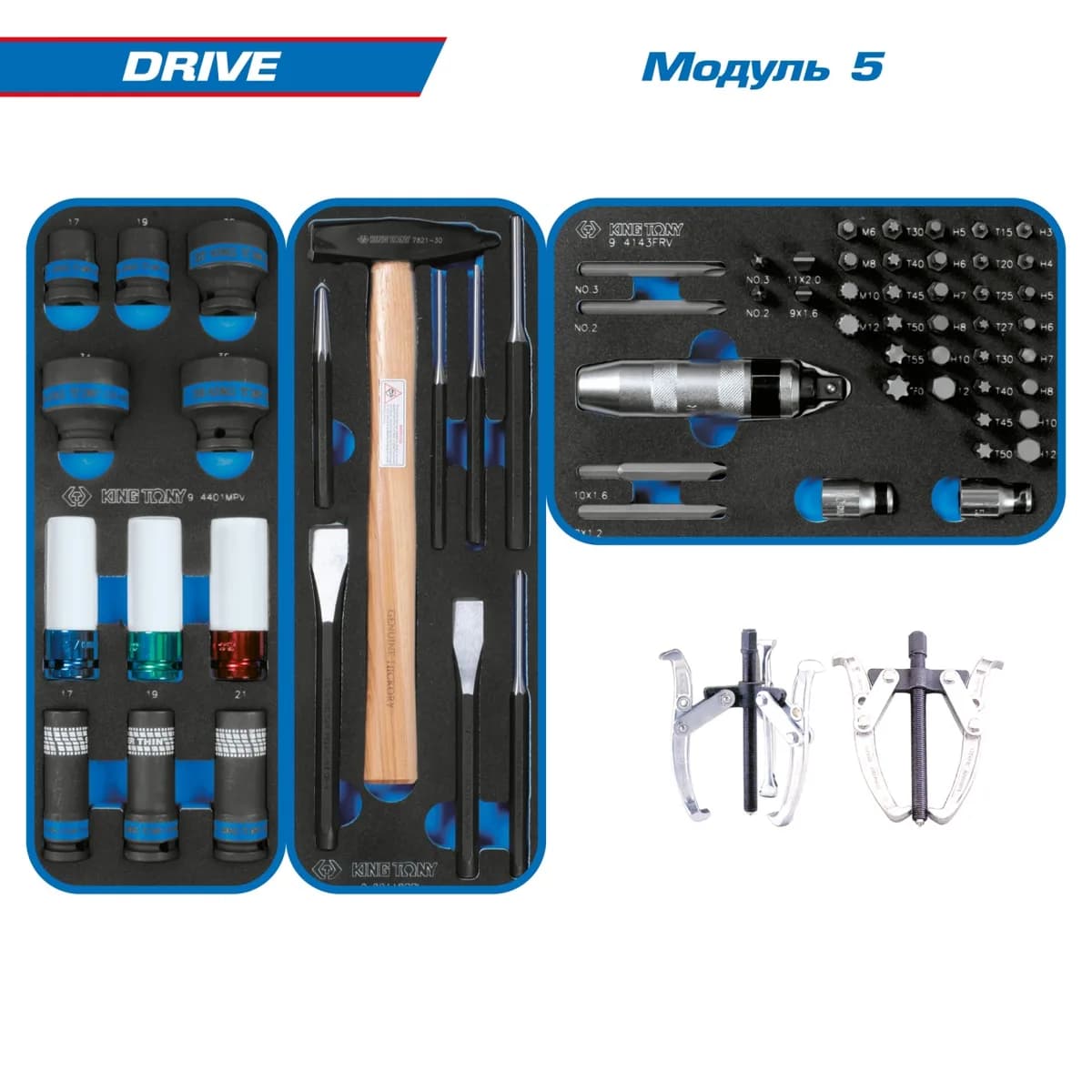 Тележки инструментальные 9G38-251MRVR