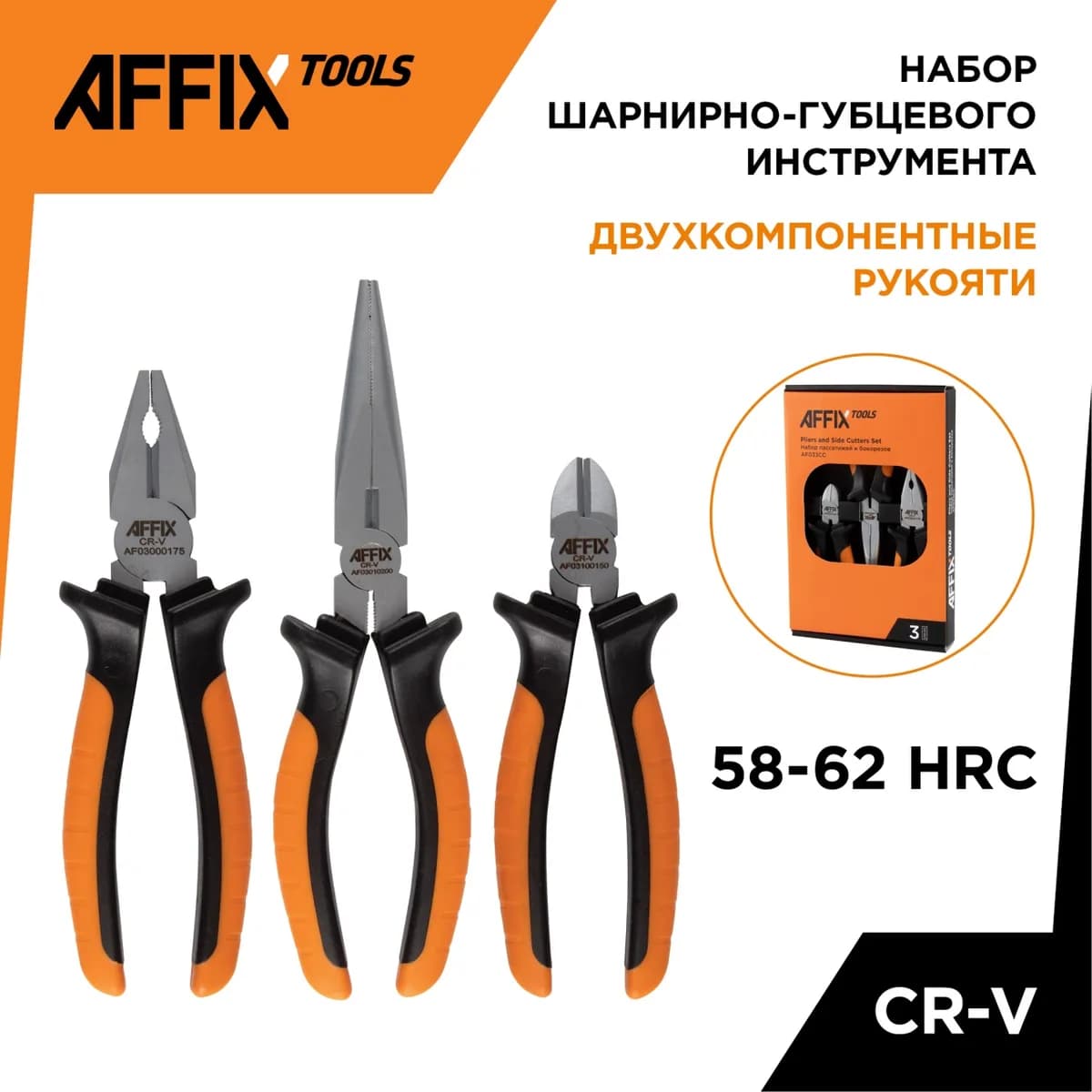 Метчики и плашки 351-10040CP