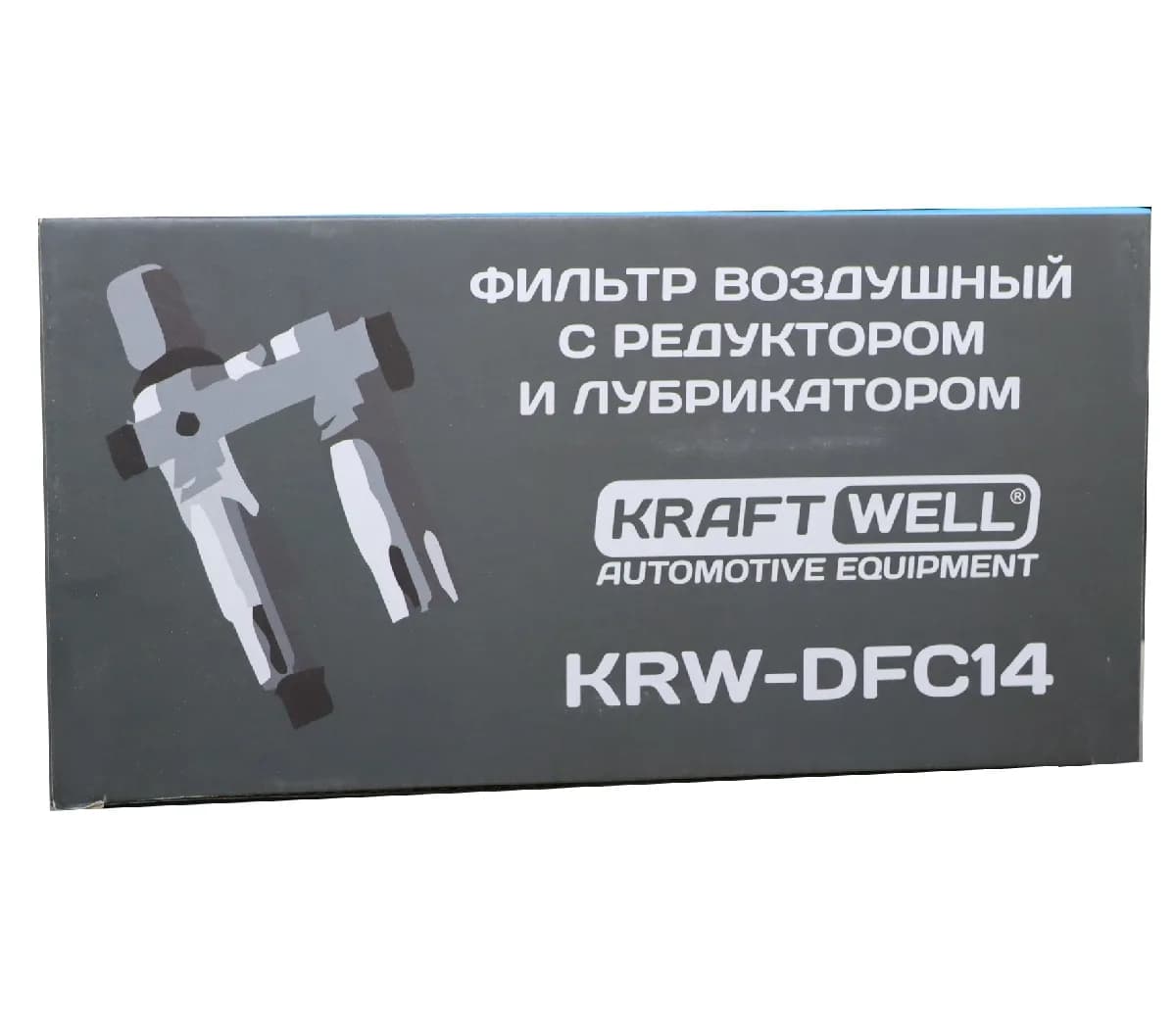 Блоки подготовки воздуха KRW-DFC14