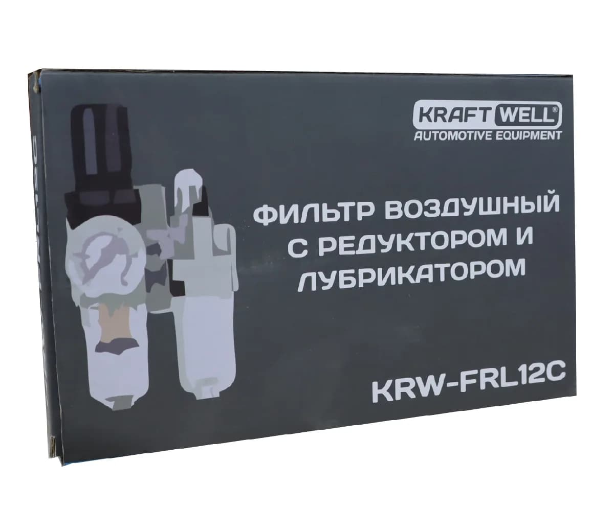 Блоки подготовки воздуха KRW-FRL12C