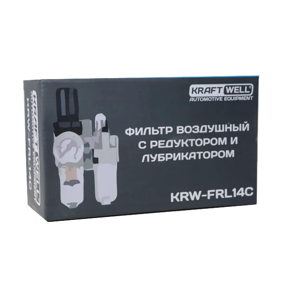 Блоки подготовки воздуха KRW-FRL14C