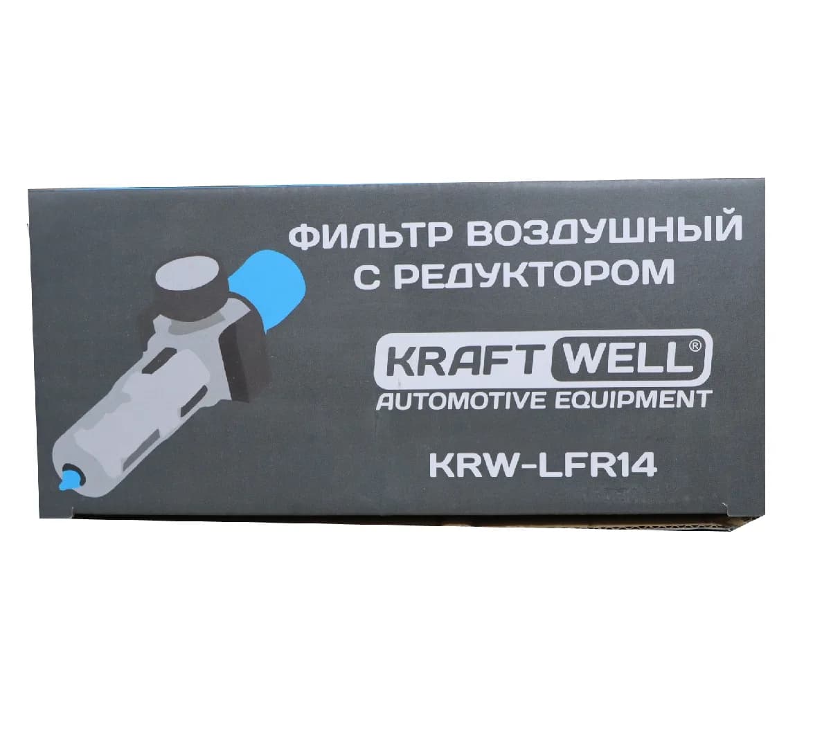 Блоки подготовки воздуха KRW-LFR14