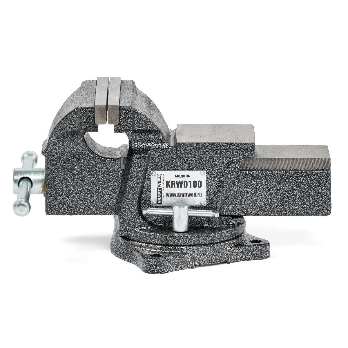 Тиски KRW0100